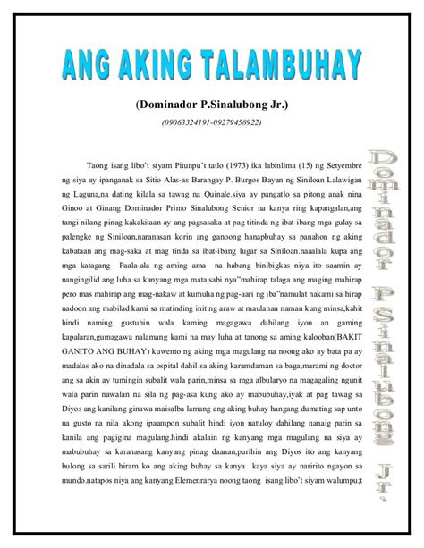 Ang aking talambuhay example